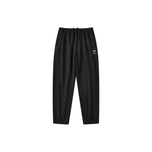 SAIQI Unisex Casual Pants