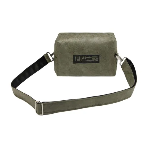 ROCKLAND Crossbody Bags