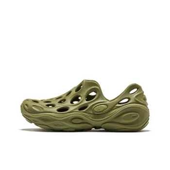 MERRELL Hydro Next Gen Moc Slippers