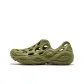 Moss Green