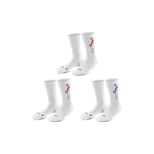 I.t.b Unisex Basketball Socks