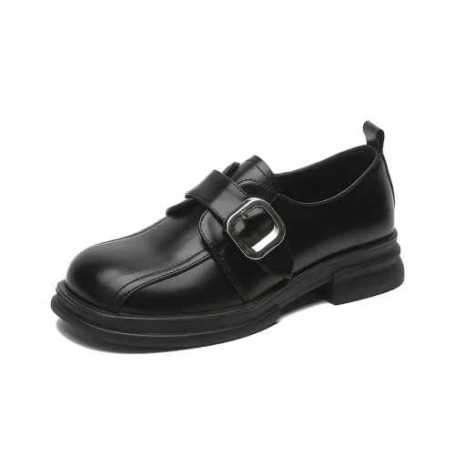 EXULL Q Loafers Women's