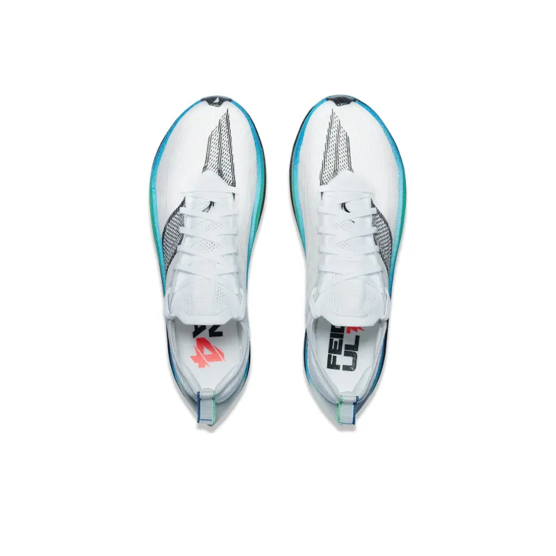 LiNing Feidian 4 Ultra Cushioning Anti-Slip Wear-Resistant Breathability Low-Top Running Shoes Unisex Standard White-3