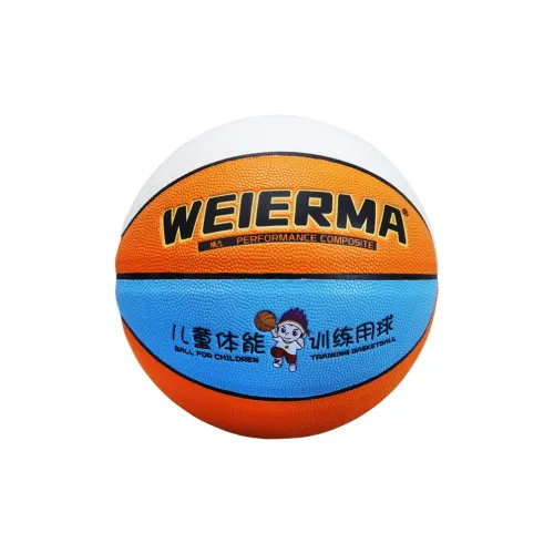 For Erma Rubber Basketball Orange White Blue Size 5 Training Kids'