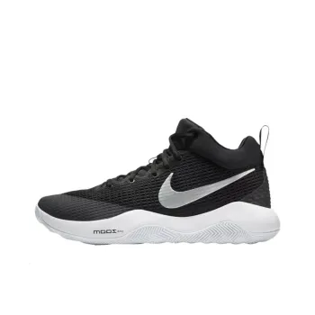 Nike Zoom Rev Tb Black Metallic Silver