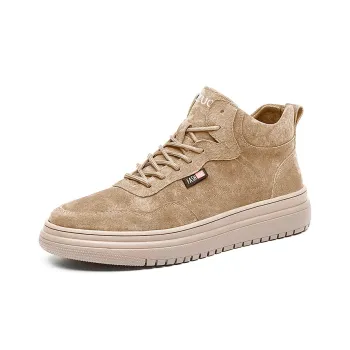 Year By Year Mid Top Skateboard Shoes Men's