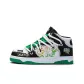 Aurora White Green