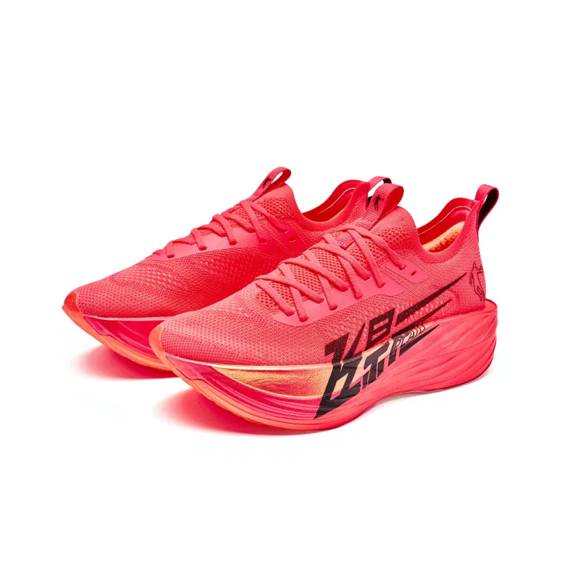 QIAODAN Flying Shadow PLAID 1.5 Cushioning Wear Resistant Low Top Q KUNGFU PRO Marathon Running Shoes Men's Pink-2