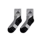 2 Dark Gray