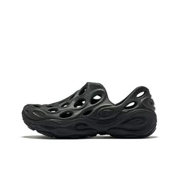 MERRELL Hydro Next Gen Moc 1TRL 'Triple Black'