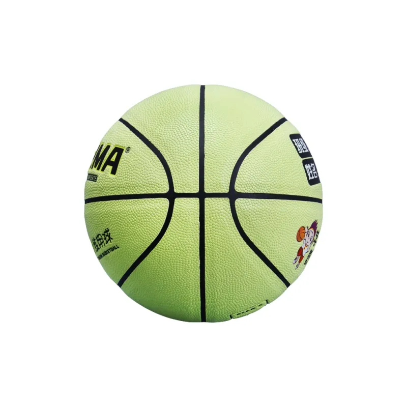 For Erma PU Basketball Light Grass Green Size 5 Training-1