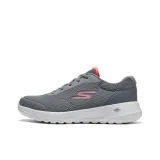 Gray/Pink