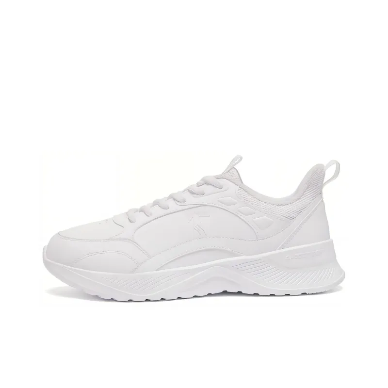 QIAODAN Cushioned Wear Resistant Lightweight Low Top Running Shoes Men's White-0