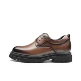 Brown Height Increasing 8cm-0933837-1ZAP
