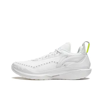 LINING JB2 Basketball Shoes Men Low Top White