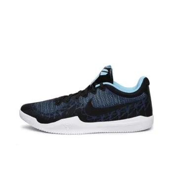 Nike Mamba Rage Blue Nebula