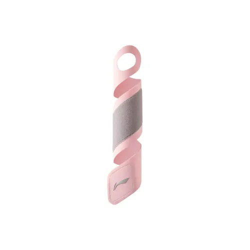 LINING Wristbands