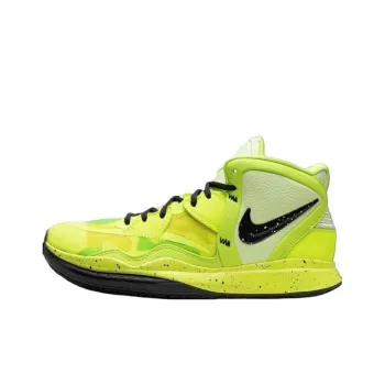 Nike Kyrie Infinity 'EYBL Peach Jam'