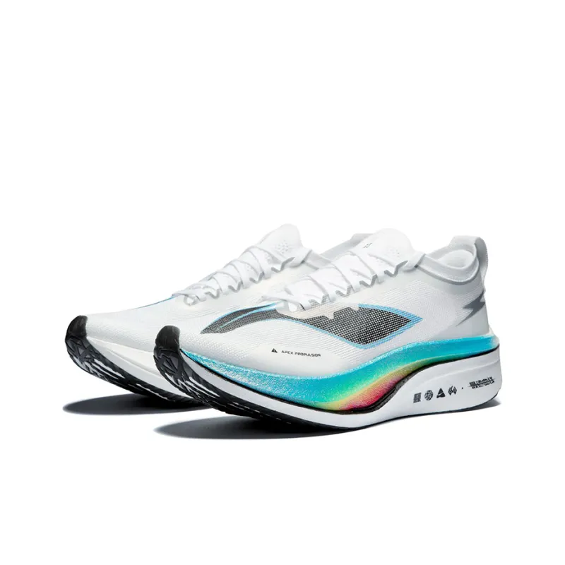 LiNing Feidian 4 Elite Cushioning Anti Slip Wear Resistant Breathability Low Top Running Shoes Unisex White-2