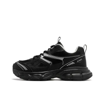 Grumpy Ram Cushioned Wear-Resistant Height Increasing Low-Top Chunky Sneakers Unisex
