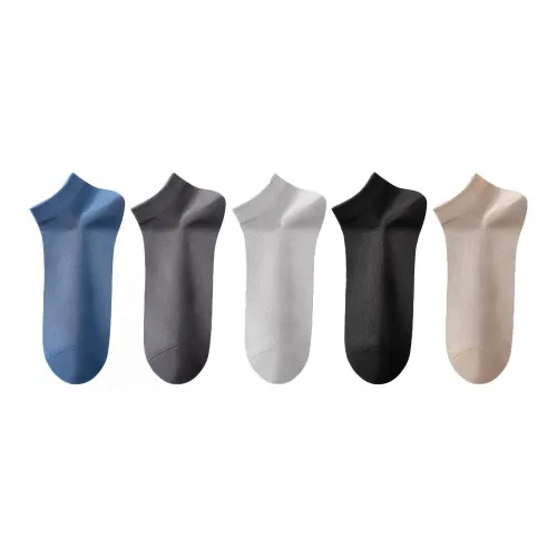 Lanza No Show Socks Men's 5 Pack