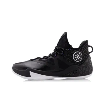 LINING Wade Collection Basketball Shoes Men Mid Top Black