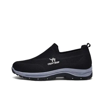 Pilot The Camel Breathable Lightweight Low-Top Casual Shoes Men's