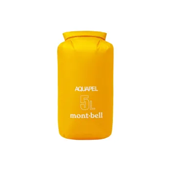 MONTBELL Nylon Storage Bag Unisex Sunflower