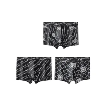 MIIOW Men Underpants
