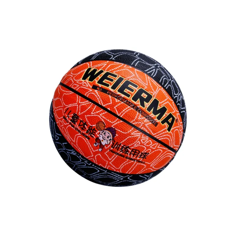 For Erma Basketball-2