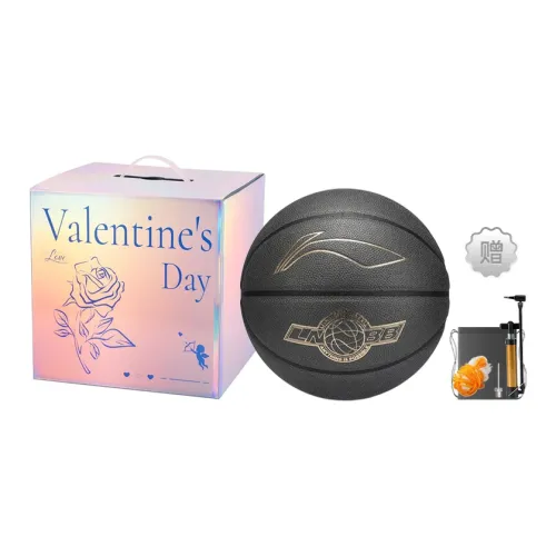 LiNing Badfive PU Basketball Black Gold Size 7 Training Unisex