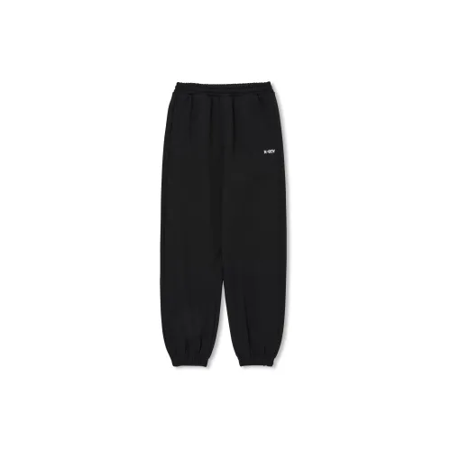 Nerdy Knitted Sweatpants Unisex Black