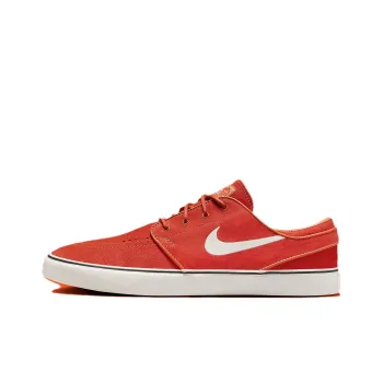 Nike Sb Zoom Stefan Janoski OG+ Cosmic Clay Sail