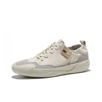 Hautton Jeans Stylish Skateboarding Shoes Men's White