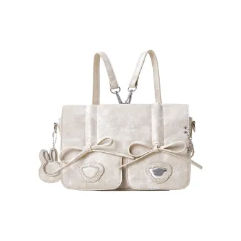Miffy PU Portable Crossbody Double Shoulder Bag Women's Ecru/Pink