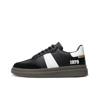 STANAIR German Training 1.0 Wear Resistant Lightweight And Balanced Low Top Skateboard Shoes Unisex