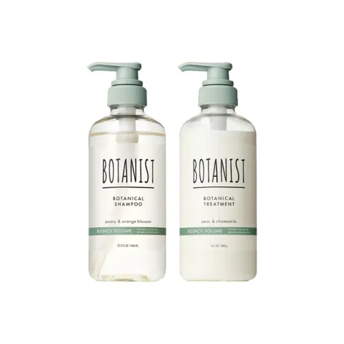 BOTANIST 샴푸 & 컨디셔너 세트