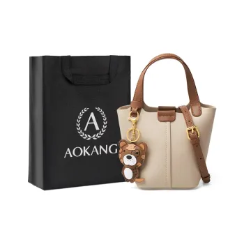 AOKANG Cow Leather Basket Bag, Bucket Bag, Crossbody Bag, Handbag, Commute Bag, Shoulder Bag Regular Women's Multicolor