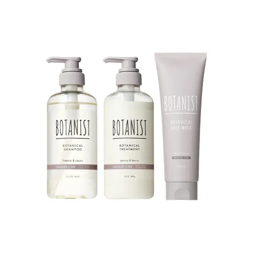 BOTANIST 샴푸 & 컨디셔너 세트