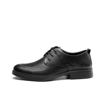Strongman 3515 Men's Summer Shoes Business Casual Clogs Leather Shoes With Soft Sole