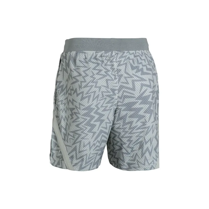 Under Armour Curry Casual Shorts Men's Light Gray-1