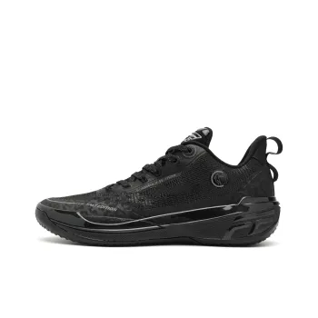QIAODAN FE2.0 Black Panther Low Top Q KUNGFU TURBO Basketball Shoes Men's Black Gray