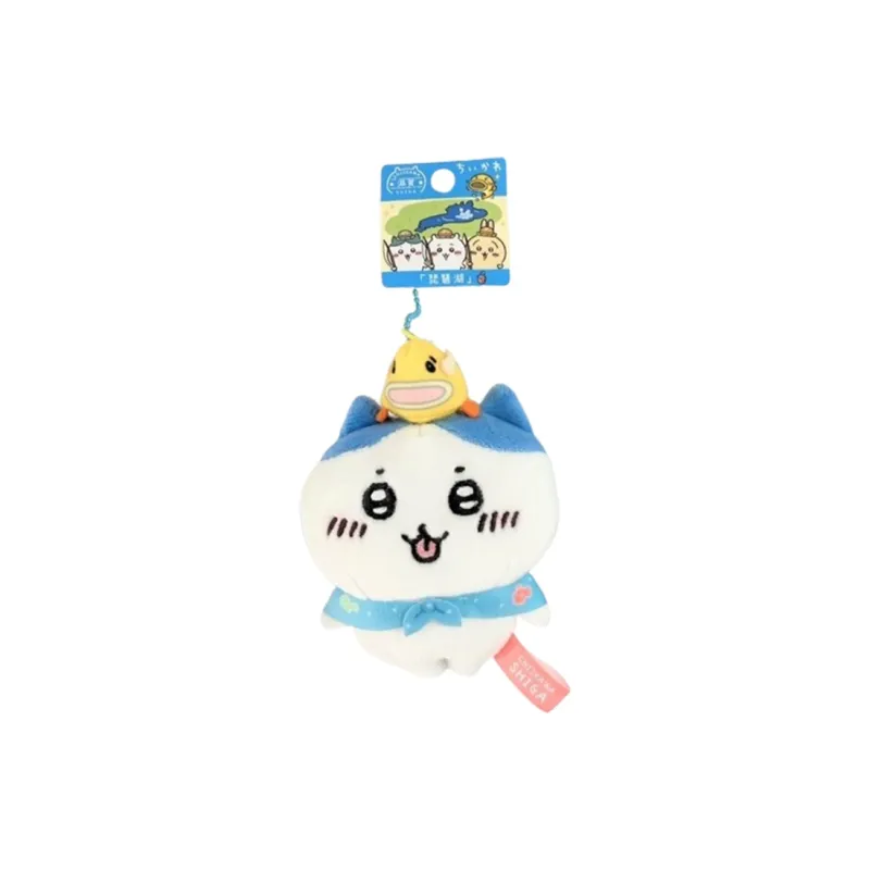 Chiikawa Kiikawa, Limited To The Lake Biwa Area Dolls Plush Pendant Small Size Tall-2