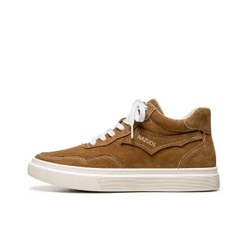 Year By Year Breathable Mid Top Skateboard Shoes Men's