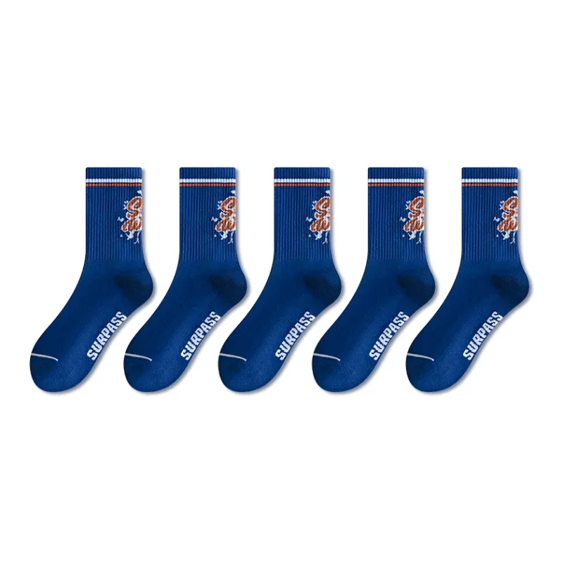 Taste The Color Mid Calf Socks Unisex 5 Pack-28