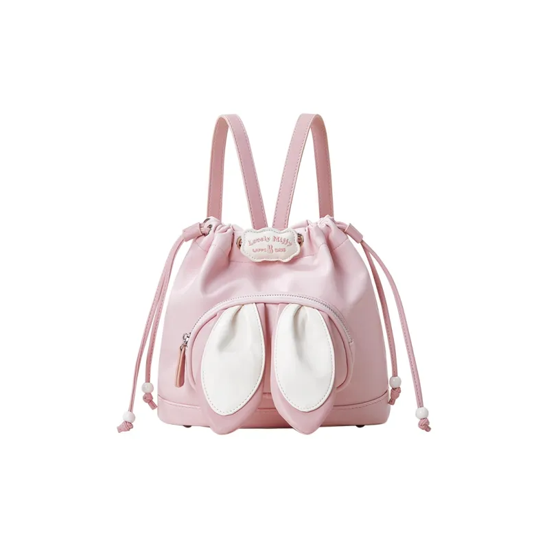 Miffy Fabric Backpacks Backpack Women's Blue/Pink-0