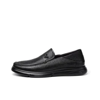 Strongman 3515 Men's Leather Shoes Summer Loafers Business Casual Shoes