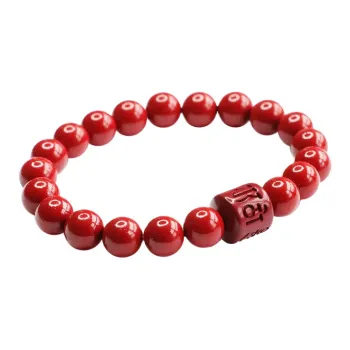 The Years Are Quiet Reconstructed Cinnabar Jade Bracelets Unisex