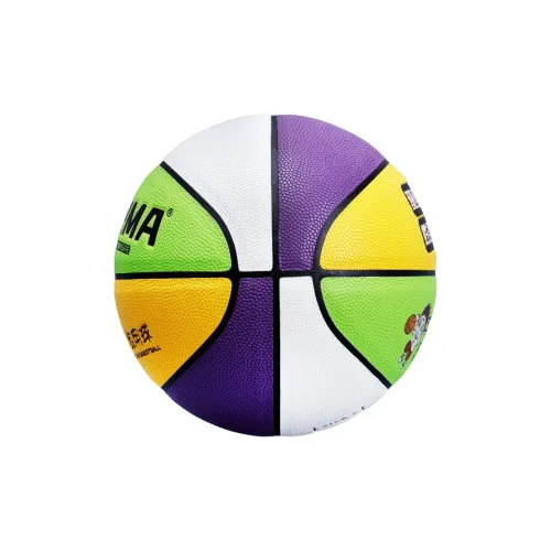 For Erma PU Basketball Four Colors White Green Yellow Purple Size 5 Training Kids'