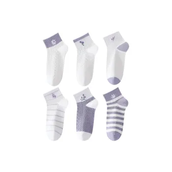 H YXIANG Ankle Socks Women's 6 Pack Purple Shades